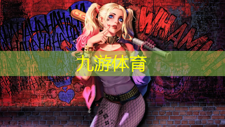 嘉兴园林绿化草坪批发市场