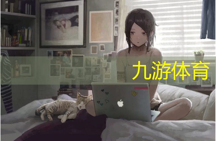 云南诚茂园林绿化工程有限公司