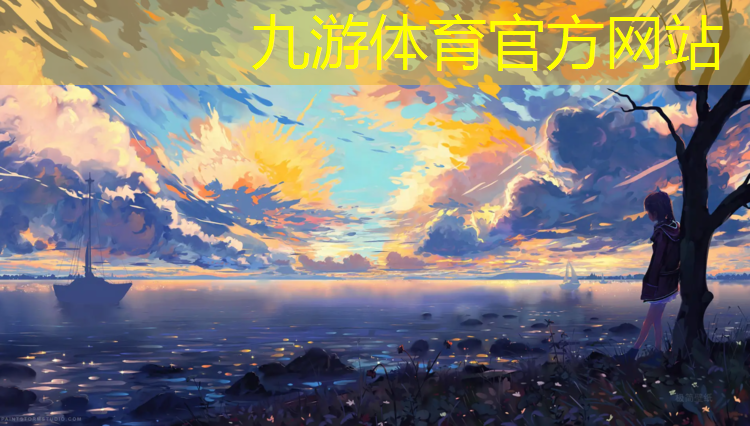 乡村庭院绿化亮化工程招标