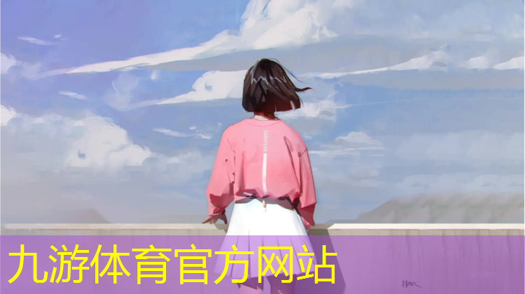 兴宁桃子岭绿化工程部地址