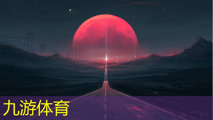 邢临高速绿化工程招标