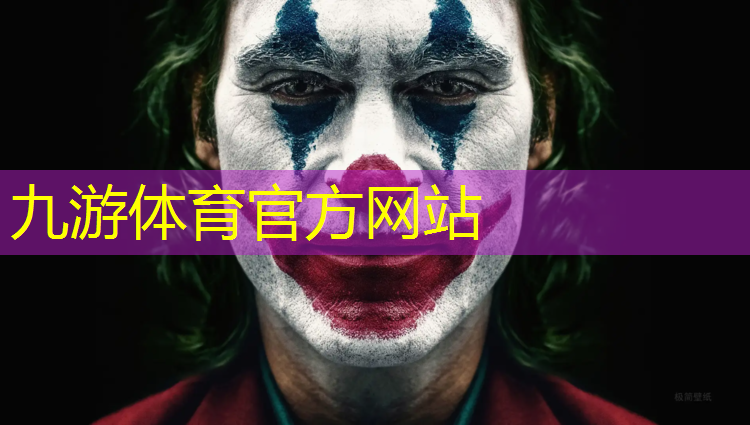 项城万达四期绿化工程中标单位