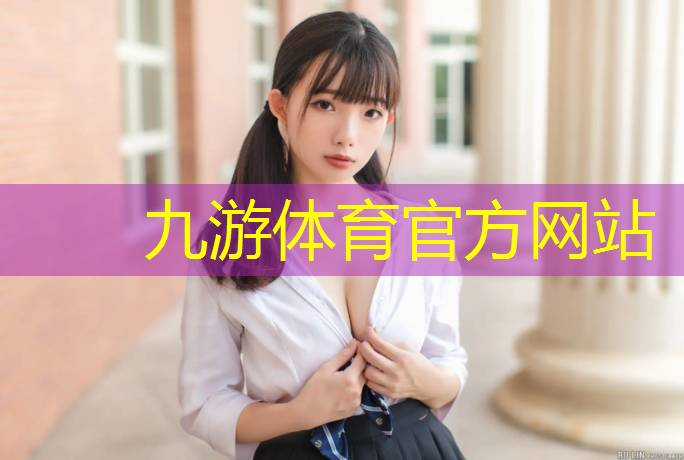 园林绿化工程行业风险