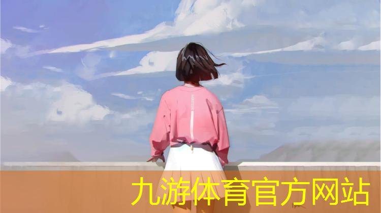 宜兴城市绿化管理局