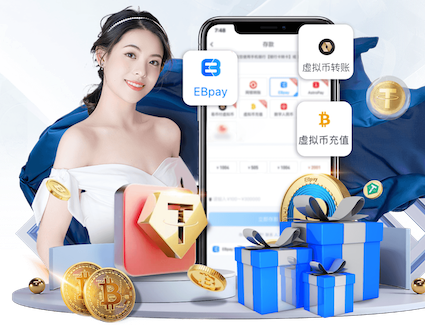 YIBO亿博电竞官网 惠州绿化工程合同书范本