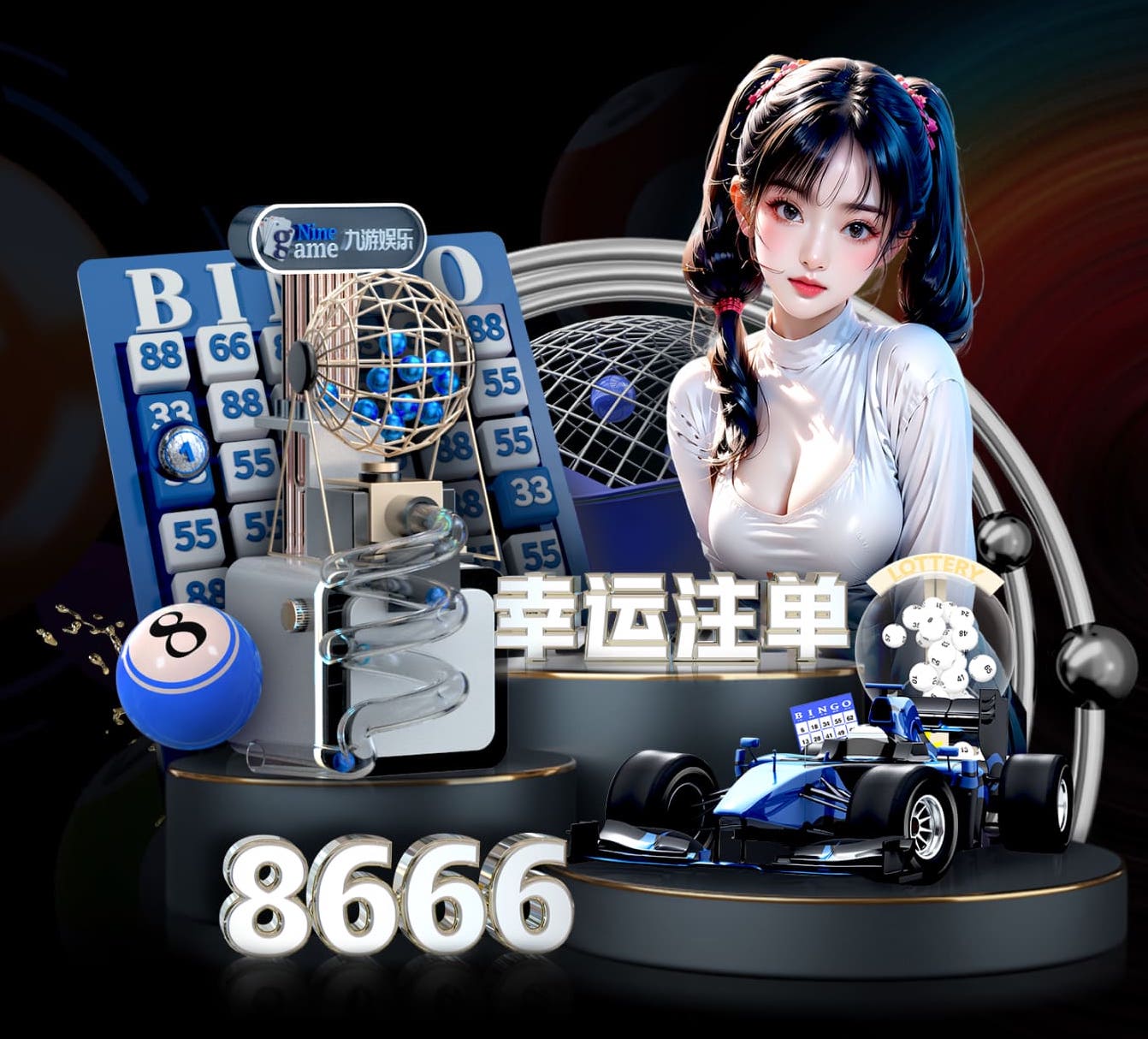 YIBO亿博电竞官网 栾城球场草坪及绿化工程